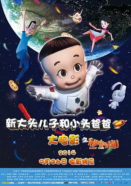 99精品国自产在线