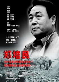 99精品国自产在线